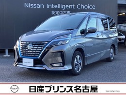 日産 セレナ 1.2 e-POWER ハイウェイスター V プロパイロット 後席モニター 純正大型ナビ