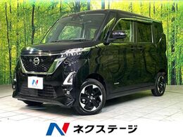 日産 ルークス 660 ハイウェイスターX 4WD 4WD 純正ナビ 衝突軽