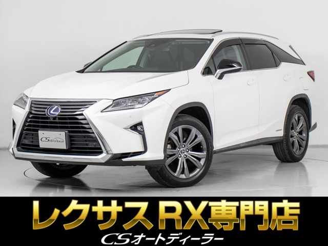 【RXの整備に自信あり】レクサスRX専門店として長年にわたり車種に特化してきた専門整備士による当社のメンテナンス力は一味違います！
