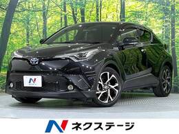 トヨタ C-HR ハイブリッド 1.8 G LED エディション 禁煙車 純正9型ナビ　バックカメラ　BSM