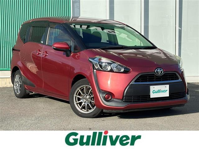 この度はガリバーの在庫をご覧頂きまして、有り難う御座います。