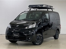 日産 NV200バネット 1.6 マルチベッドワゴン オーテlック製車中泊仕様 着脱テーブル付