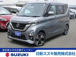 日産 ルークス 660 ハイウェイスターX 4WD ナビ/ETC/ドラレコ/保証付販売車