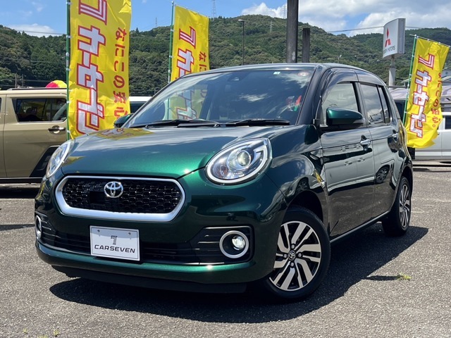 ご覧いただきましてありがとうございます。車両状態など、お気軽にお問い合わせください。フリーダイヤル　0120-472-060　《カーセブン四万十店》までお電話を！