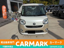 ダイハツ ムーヴキャンバス 660 G メイクアップ SAII LEDライト 両側パワースライドドア 純正Blu