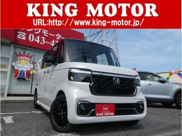 ホンダ N-BOX カスタム 660 ターボ コーディネートスタイル 2トーン 革シート/LEDヘッドライト/両側電動SD