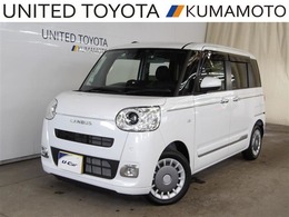 ダイハツ ムーヴキャンバス 660 セオリー G ・中古車ロングラン保証付