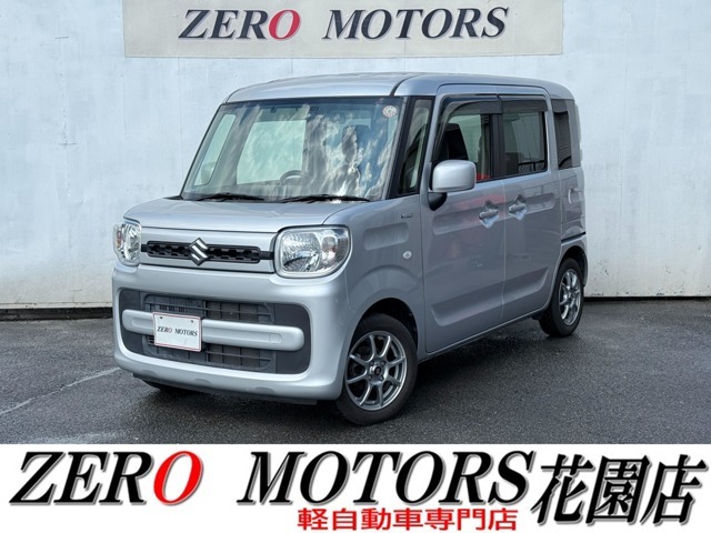 【花園プレミアムアウトレットすぐ】【軽自動車専門店】常時展示台数在庫250台の大型展示場☆高品質・低価格にこだわっています！様々な条件のお車多数ご用意しております。すぐ乗れる最短納車のご対応も可！