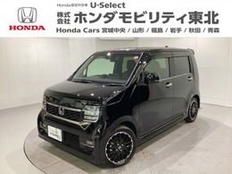 ホンダ N-WGN カスタム 660 L ターボ 