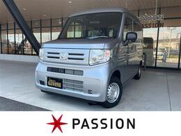 ホンダ N-VAN 660 G 届出済未使用車 両側スライド キーレス