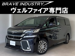 トヨタ ヴェルファイア 2.5 Z Gエディション 1オ-ナ- 禁煙 BIGX11 後席モニタ- 両電スラ