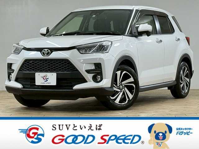 自宅に居ながらスマートフォンで商談！グッドスピードでは全店でWEB商談サービスを導入しています。詳細はお近くの店舗までお問い合わせください！