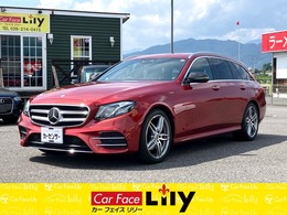 メルセデス・ベンツ Eクラスワゴン E250 アバンギャルド スポーツ レーダーセーフティPKG 車検令和9年9月