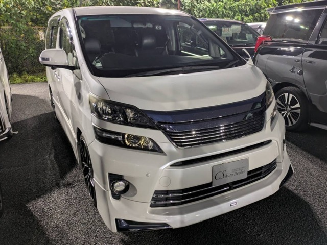 「CSオートディーラー認定車」最長5年最大406項目全国対応保証完備！試乗可能！ヴェルファイア専門店大量在庫にてお客様をお待ちしております！！お気軽にご来店、お問合せください！！