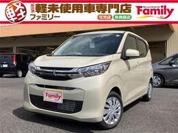 三菱 eKワゴン 660 M 衝突被害軽減ブレーキ 届出済未使用車 バッ