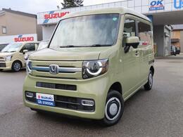 ホンダ N-VAN 660 +スタイル ファン ターボ ホンダセンシング 4WD 