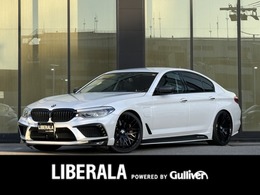 BMW 5シリーズ 530e iパフォーマンス ラグジュアリー ENERGEY MOTOR SPORTSエアロキット 黒革シ