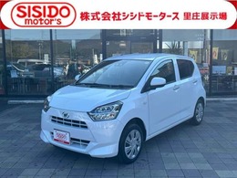 ダイハツ ミライース 660 X リミテッド SAIII 軽減ブレーキ　ナビ　地デジ　Bluetooh