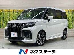 スズキ ソリオ 1.2 バンディット ハイブリッド MV 純正9型ナビ 全方位カメラ BSM 両側電動ス