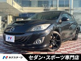 マツダ アクセラスポーツ 2.3 マツダスピード MT車 ターボ 純正HDDナビ バックカメラ