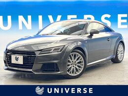 アウディ TT クーペ 2.0 TFSI クワトロ Sラインパッケージ 4WD アシスタンスパッケージ