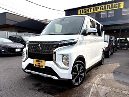 三菱 eKクロススペース 660 T 4WD 9インチナビ　e-assist
