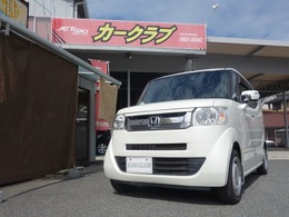 ホンダ N-BOXスラッシュ 660 G ターボAパッケージ ナビ　バックカメラ　クルーズコントロール