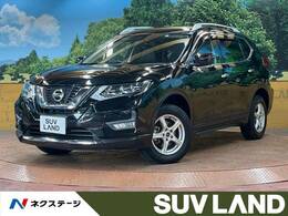 日産 エクストレイル 2.0 20Xi 2列車 4WD 禁煙 9型ナビ 全周囲カメラ フルセグ ETC