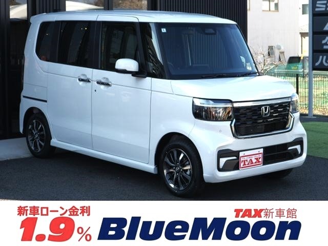 ●全国270店舗のTAXグループが安心をお届けします！「www.bluemoon-auto.jp」にてアクセスいただけますと、最新の在庫情報やお得な情報が閲覧できます。