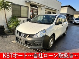 マツダ ファミリアバン 1.5 DX レーンキープアシスト