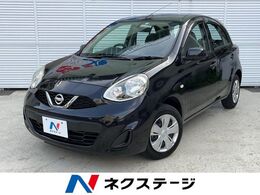 日産 マーチ 1.2 S SDナビ バックカメラ ETC Bluetooth CD