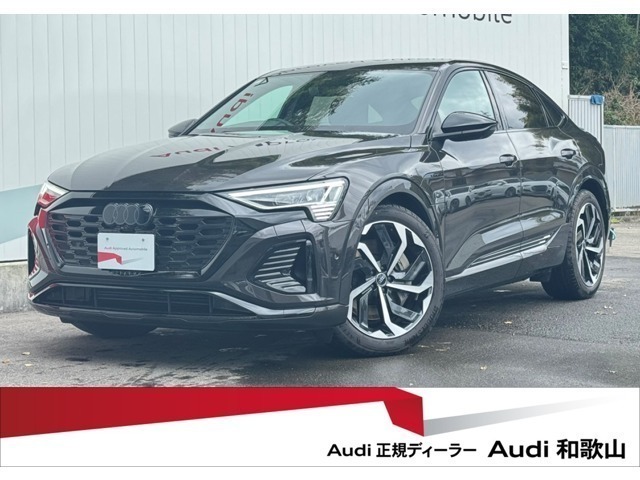 TTモデル全国最大級！和歌山県唯一のAudi正規ディーラーAudi和歌山へようこそ！他TTモデル40台有り、40台からお選び下さい！厳選された豊富な在庫からお好みのお車をお選び下さい！