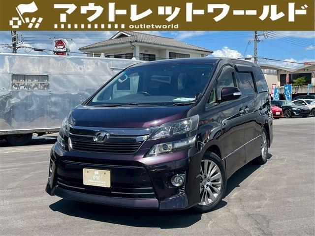 ☆☆ローン☆☆　　提携オートローン多数ございます！ローンに自信のない方や他社様で断られた方もお気軽にご相談ください。　頭金0，保証人様無し、最長120回までご案内可能となります！！