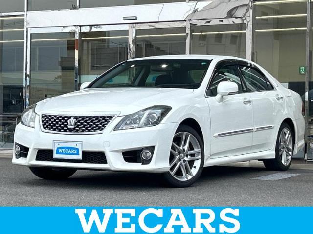 WECARS（ウィーカーズ）は全国250店舗展開！お客様が安心してカーライフをお楽しみいただけるよう社員一同心を込めてサポートいたします。