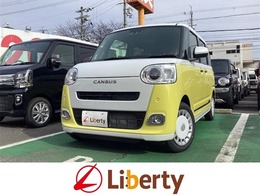 ダイハツ ムーヴキャンバス 660 ストライプス G 届出済未使用車 衝突軽減B 電子パーキング