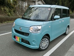 ダイハツ ムーヴキャンバス 660 G SAIII 両側パワースライドドア・スマートキー