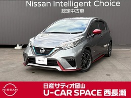 日産 ノート 1.2 e-POWER NISMO 衝突被害軽減ブレーキ