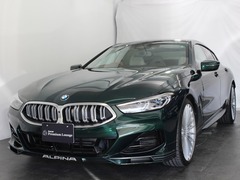 BMWアルピナ B8グランクーペ の中古車 アルラット 4WD 東京都杉並区 応相談万円