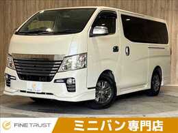 日産 NV350キャラバン 2.0 ライダー プレミアムGX ロングボディ 衝突軽減 純正ナビ 全方位 フルセグ ETC