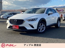 マツダ CX-3 1.5 15S ツーリング 衝突被害軽減ブレーキ　誤発進抑制機能