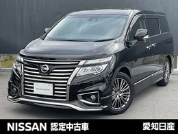 日産 エルグランド 2.5 250ハイウェイスターS アーバンクロム 大画面ナビ　バックモニター　サンルーフ