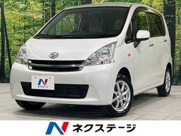 ダイハツ ムーヴ 660 X 禁煙車 スマートキー 革巻きステアリング