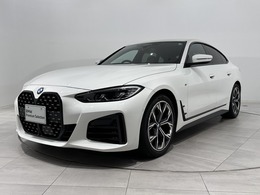 BMW 4シリーズグランクーペ 420i Mスポーツ 全国2年保証ブラックレザーF電動シート/ヒ