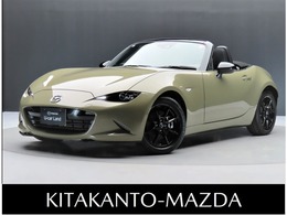 マツダ ロードスター 1.5 NR-A 