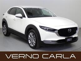 マツダ CX-30 1.8 XD プロアクティブ ディーゼルターボ 4WD 本州仕入 360°セーフティPKG フルセグ