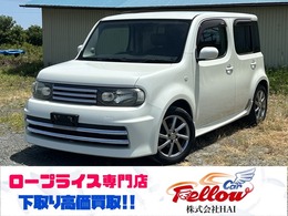 日産 キューブ 1.5 ライダー 決・算・特・選・車　関東仕入れ　Bluetoot