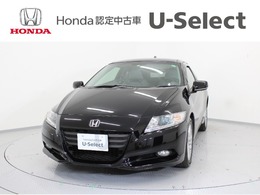 ホンダ CR-Z 1.5 アルファ 