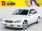2.0 RS200 Zエディション