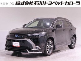 トヨタ カローラクロス 1.8 ハイブリッド Z E-Four 4WD トヨタセーフティセンス　トヨタ認定中古車