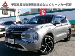 三菱 アウトランダー PHEV 2.4 P 4WD 駆動用バッテリー容量残存率98パーセント